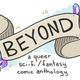 Image for article titled The Queer Comics Anthology We've Been Waiting For!